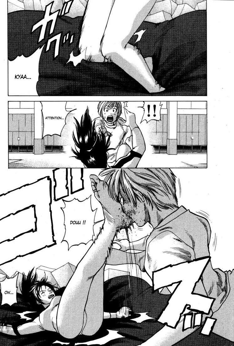 img Karate Shoukoushi Kohinata Minoru 8